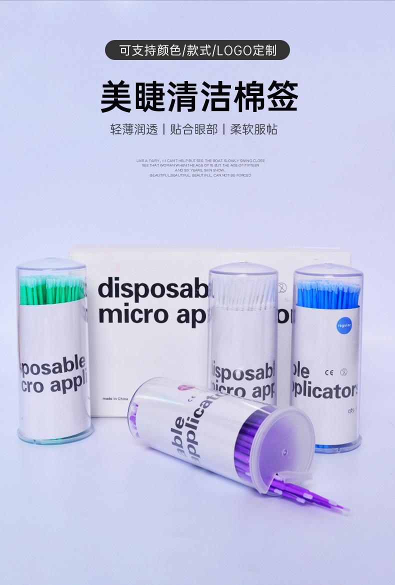 详情-10.jpg