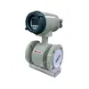 Fabricante Lzd12/80G Caudalímetro Electromagnético Minero Intrínsecamente Seguro Caudalímetro Electromagnético Multiparámetro Minero Intrínsecamente Seguro