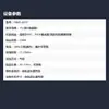 Pu Xiong Pxmp-A07P Estructura de Membrana Inflable a Gran Escala para Exteriores Máquina de Pista de Soldadura Continua de Alta Frecuencia Pu Xiong