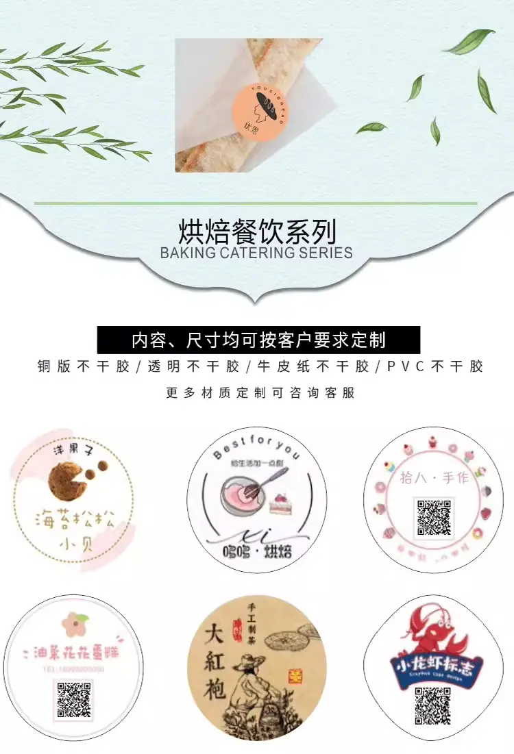 详情图片15.png