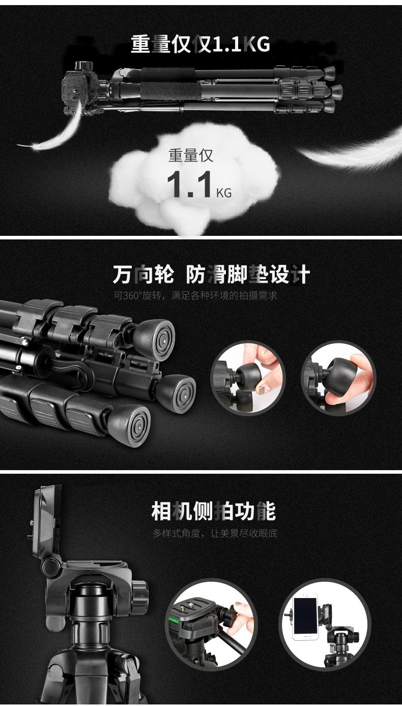 790-详情页-阿里巴巴_03.jpg