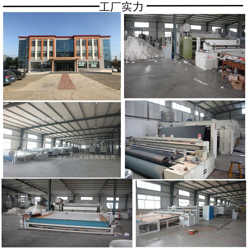 详情页工厂实力