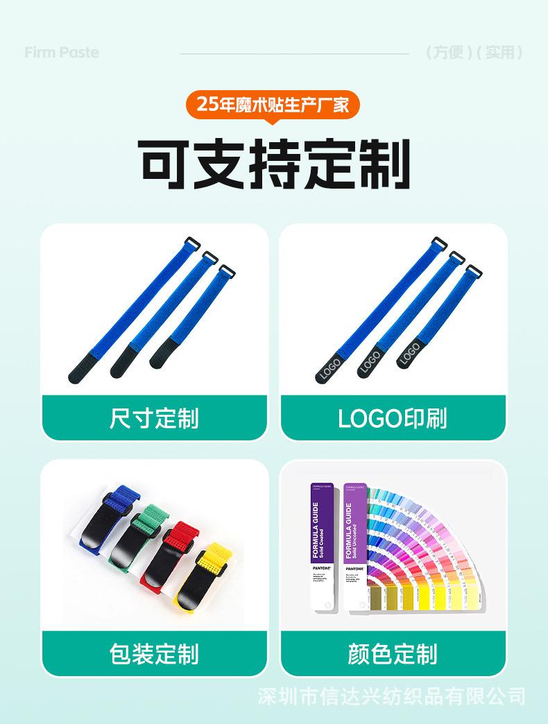 详情-深圳市信达兴纺织品有限公司-3_07