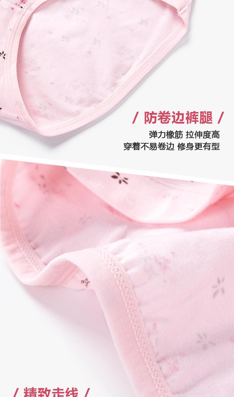 详情_06.jpg