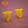 D 2010172 Enchufe Amarillo Doble Enchufe Conector de Plástico Accesorios para Juguetes Modelo de Tecnología Piezas