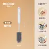 Escova para Limpeza de Copos Escova de Silicone para Lavar Copos com Cabo Longo Escova para Garrafa de Leite Copo Térmico Escova Três em Um