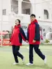 Conjunto de Jaqueta de Três Peças para Outono e Inverno Uniforme Escolar Conjunto de Uniforme de Classe para Estudante do Ensino Médio e Universitário Estilo Universitário Espessado