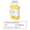 Medicina Tradicional China en Polvo Lata de Hierro Sellada Zhishentang Polvo de Esporas de Ganoderma Medicina Herbal China Todas las Categorías Caja de Hierro con Forma Especial Empaque Personalización