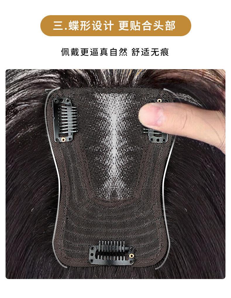 详情图片 (11).jpeg