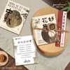 Empresa de Diseño de Tarjetas de Felicitación Clásicas de Gama Alta para el Festival de Medio Otoño Envía a los Clientes Caja de Regalo de Pasteles de Luna y Pasteles de Yema de Huevo Tarjeta Decorativa Tarjeta de Bendición