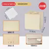 Caja para Mini Pastelitos Rebanados de 3/4 de pulgada Caja Portátil para Empaque de Postres para Hornear Estilo Ins Caja para Empaque para Llevar Impresión