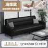 Sofá cama plegable con tela resistente a los arañazos de gato, moderno y simple, sofá cama plegable, sofá de oficina, doble uso