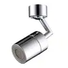 Arejador de Torneira Universal Filtro de Malha para Pia de Cozinha Núcleo Interno Saída de Água Água com Espuma Acessório Economizador de Água Cabeça Anti-Salpicos