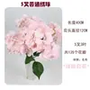5 Flores de Hortensia Artificiales para Decoración, Flores de Seda para Arreglo de Techo en Salones de Ceremonias, Flores Falsas para Decoración de Bodas y Decoración del Hogar