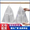 Bolsa de Almacenamiento para Zapatos Bolsa de Zapatos de Tela No Tejida Cubierta Amarilla Blanca Zapatos Protector Solar Engrosada Nueva Cubierta para Zapatos Anti-polvo y Moho Zapatos de Sol
