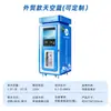 Máquina expendedora automática de agua para comercio exterior Shui Shizhuo con salida única para agua potable directa, directo del fabricante