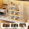 Estante de Almacenamiento de Encimera Estilo Retro Caja Organizadora para Encimera de Cocina para Snacks Bolsitas de Té Portavasos para Barra de Agua
