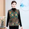 Chaleco patchwork para mujeres de mediana edad y mayores, ropa de madre, otoño e invierno, con terciopelo, engrosado, cálido, capa, elegante, chaleco de abrigo