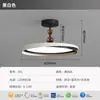 Luminária de Teto para Quarto Italiano, Luminária de Teto Simples de Luxo Americano, Luminária de Corredor Cor de Noz Retrô, Lustre Personalizado de Cabeceira
