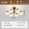 Luminária ventilador estilo vintage, lustre de sala de estar estilo francês, luminária ventilador integrada invisível, luz principal para o hall, luminária retrô em formato de caqui para a sala de jantar