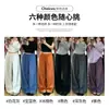 Pantalones de otoño holgados con cordón, pierna ancha, estilo callejero americano, pantalones deportivos de moda, corte regular moderno, dobladillo ligeramente curvo, pantalones casuales