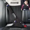 2026 Nuevo Modelo Seda de Hielo Triángulo Boca Grande Protector de Hombro para Coche Universal con Almohadilla para el Hombro