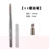 Set de Brochas para Uñas, Bolígrafo de Fototerapia, Bolígrafo para Dibujo de Líneas Degradadas, Bolígrafo de Función para Pintura, Herramientas de Uñas Estilo Japonés, Uñas Artísticas de Fototerapia