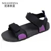 Sandalias romanas de suela gruesa para mujer en verano, zapatos de playa estilo hada para vacaciones junto al mar, zapatos versátiles antideslizantes de suela plana para estudiantes