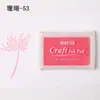 40 Cores Papelaria Criativa Coreana DIY Carimbeira Companheira de Carimbo Carimbeira Colorida Carimbeira de Cintura Côncava Esponja Espessada
