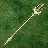 Y No estaba pensando en un cuchillo y el bastón del cometa Pu para proteger la piel alrededor del dios yuan Juguete de plástico PP cuchillo arma corte de niebla de vuelta a la luz