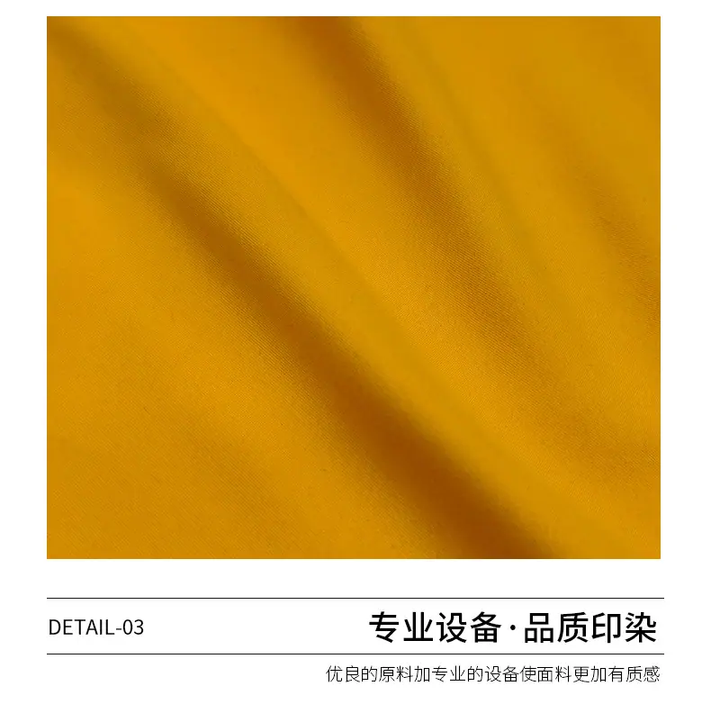 全涤缎桃_06.jpg