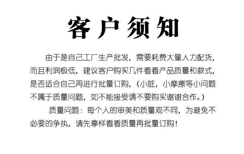 详情图01