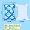 Bolsa de Hielo de Agua Desechable Autoabsorbente al por Mayor Fresca Congelada Fresca No Tejida Película de Doble Cara Antiadherente Bolsa de Hielo sin Agua