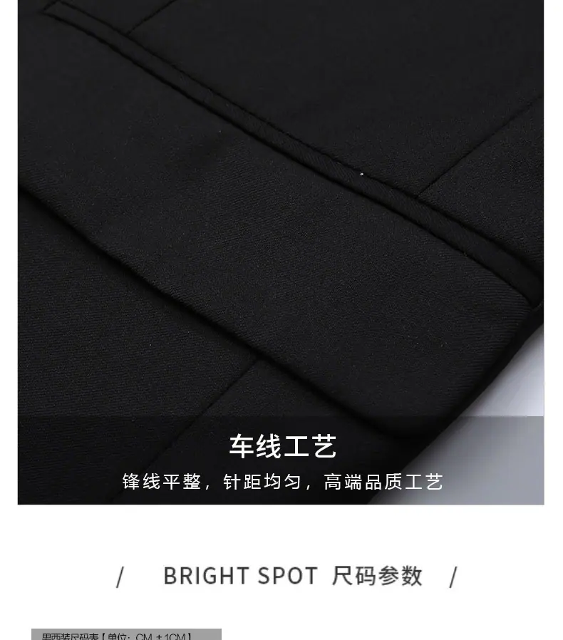 详情图片_11.jpg