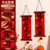 Decoraciones de Año Nuevo, Pareados, Tapiz Colgante, Caligrafía, Arreglo de Entrada de Sala de Estar, Estilo Año Nuevo del Caballo, Fondo de Entrada Popular, Decoraciones de Año Nuevo
