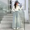 Jeans con Pedrería para Niños 2026 Jeans con Tachuelas Calientes para Niños Mayores, Pantalones Versátiles de Pierna Ancha para Primavera y Otoño con Bordado, Estilo Casual