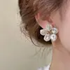 Pendientes Lele Jewelry Flor de Crisantemo Grande Suave Leche Estilo Coreano Fresco Pastoral Lindos y Puros Accesorios para Orejas