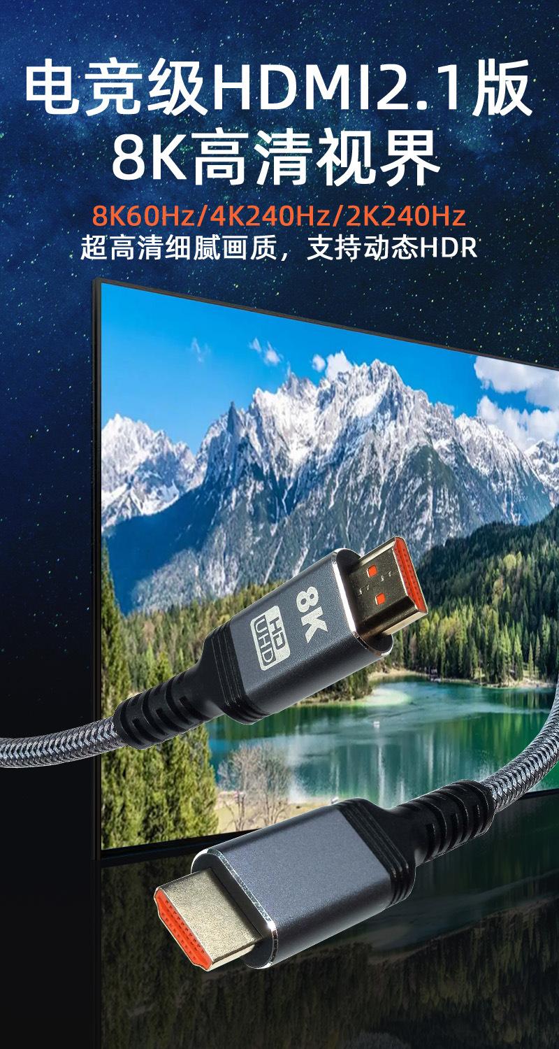 3特效图.jpg