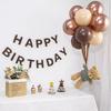 Decoração de aniversário balão de ar quente estilo ins coreano parede de fundo para fotos de bebê de um ano decoração de 100 dias e lua cheia para crianças