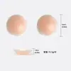 Adhesivo de silicona para el pecho, adhesivo antigolpes para pezones, adhesivo invisible antideslizamiento para mujer, pequeño arnés de pecho, adhesivo especial de silicona para el pecho, ideal para vestidos de novia.