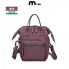 Mochila multifuncional estilo japonés modelo nuevo 2026 bolso de hombro versátil con logo personalizado para estudiantes, viajes y uso diario