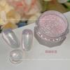 Polvo de espejo mágico chapado en oro, joyería para decoración de uñas, venta al por mayor, explosión roja neta, espejo súper flash, luz de luna, polvo de aurora blanca, accesorios para decoración de uñas