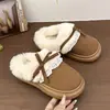 Zapatillas de Algodón Cálidas y Cómodas con Lazo de Encaje para Otoño e Invierno para Mujer 2026 Nuevas en Casa Antideslizantes con Suela Gruesa para Mujer