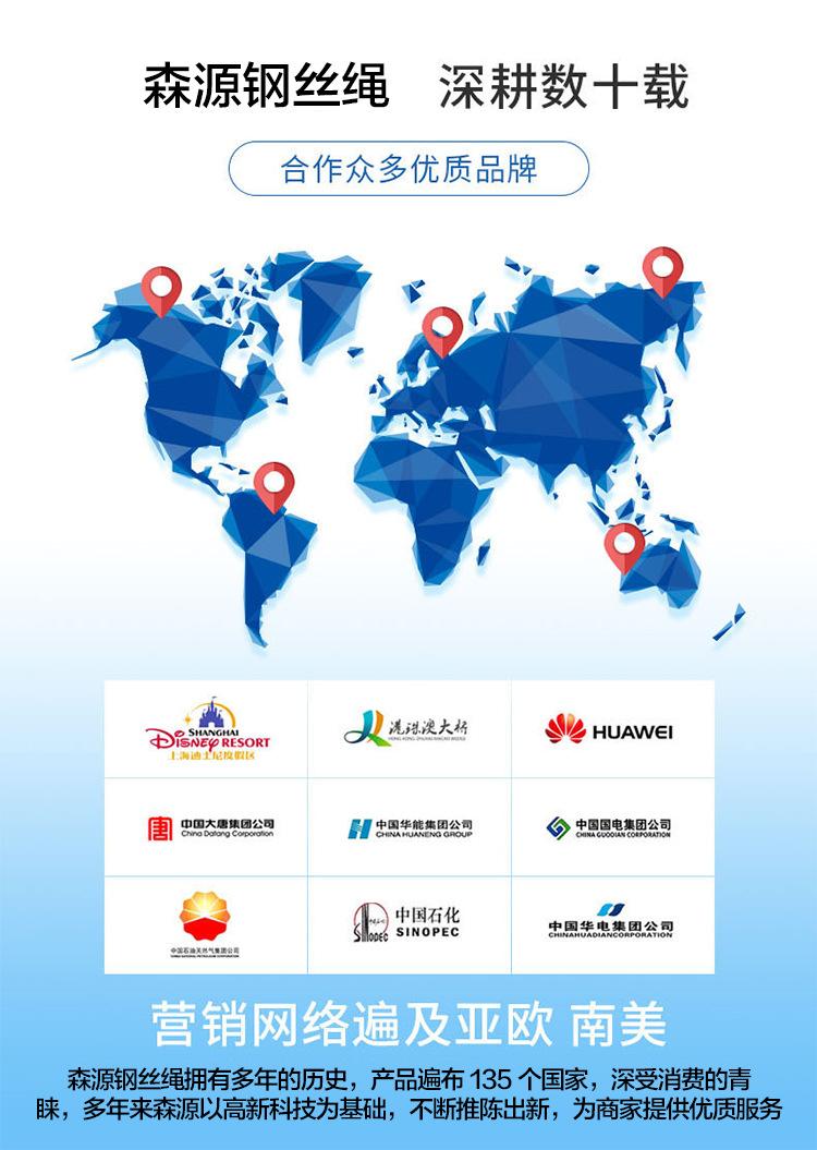 详情页_09.jpg