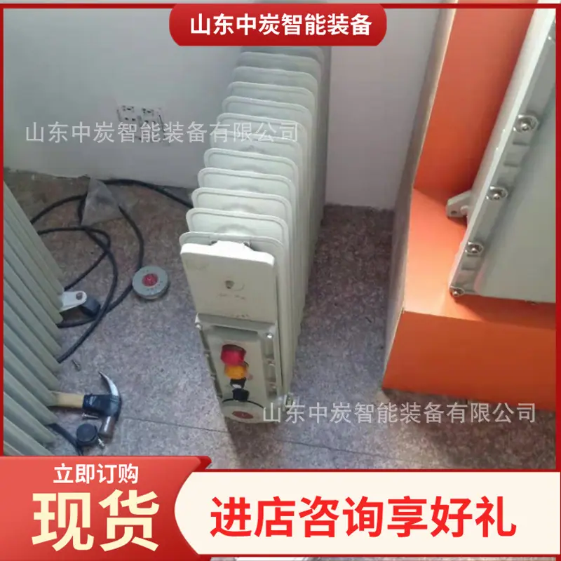 QQ截图20191217094352