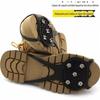 Garras de Gelo de Silicone para Escalada ao Ar Livre Cobertura de Sapato Antiderrapante Patins de Prego Simples Prego que Não Cai Garra de Neve Sapato Impermeável Anti-queda para Caminhada