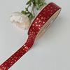 Cinta Floral Dorada con Pan de Oro de 2.5 cm para Cajas de Regalo Hechas a Mano para DIY, Moños para Pasteles y Cintas Decorativas