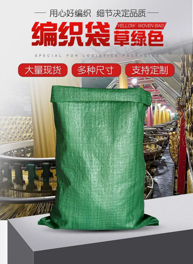 详情_01