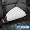 Soporte ajustador de cinturón de seguridad para niños, anti-apriete en el cuello, funda protectora para el hombro del cinturón de seguridad del coche, correa auxiliar