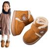 Sapatos de neve infantis outono e inverno meninos e meninas fofos desenhos animados confortáveis sola macia casa ao ar livre sapatos de bebê botas